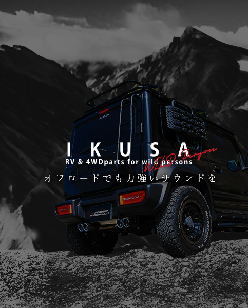 20%OFF ROSSOロッソ Lenes(ライネス)【Freeway用】MF03 ジェンマ250(CJ47A) バンディット600 スカイウェイブ650